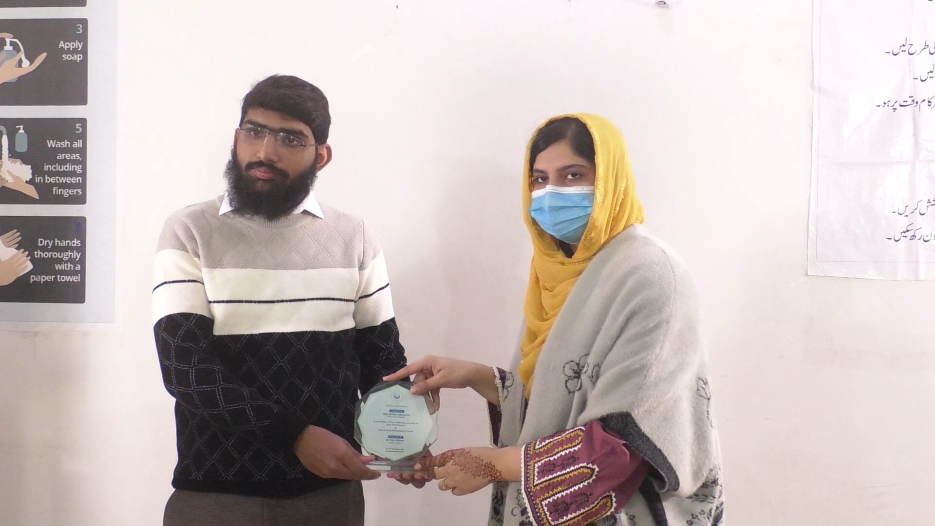 STREAM.00_34_58_14.Still012 - Copy