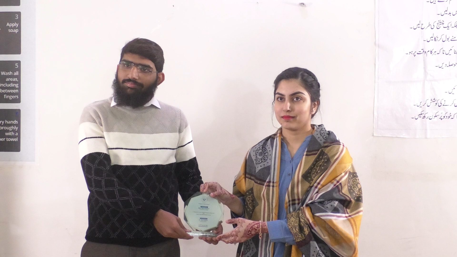 STREAM.00_35_19_15.Still013